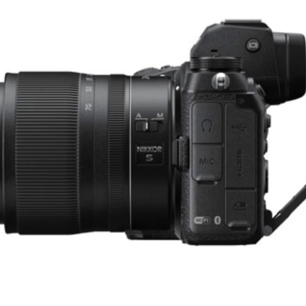 Nikon Z7 II Mirrorless Camera with 24-70mm f/4 Lens